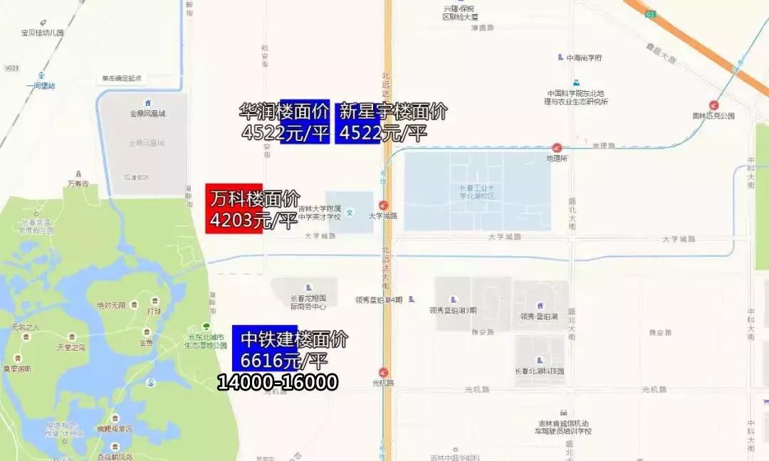 北湖万科溪望120平米,长春北湖万科溪望