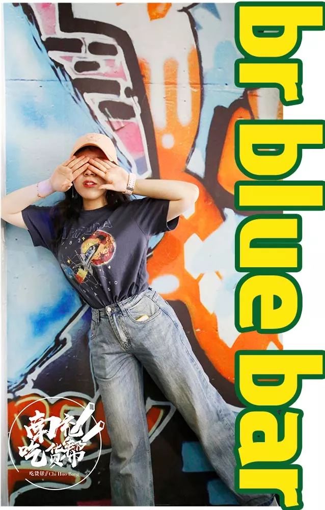 鍗楀厖瓒崇悆涓婚閰掑惂,涓秴灏戝勾