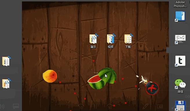 9款神仙级windows软件,电脑windows软件