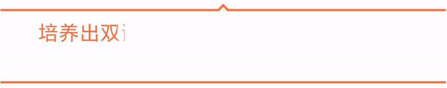 初学放风筝怎样放线和收线,放风筝亲子素材