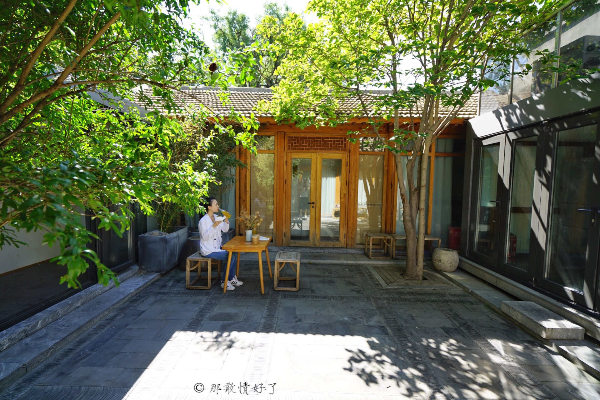 什刹海高端民宿,北京旅游胡同民宿