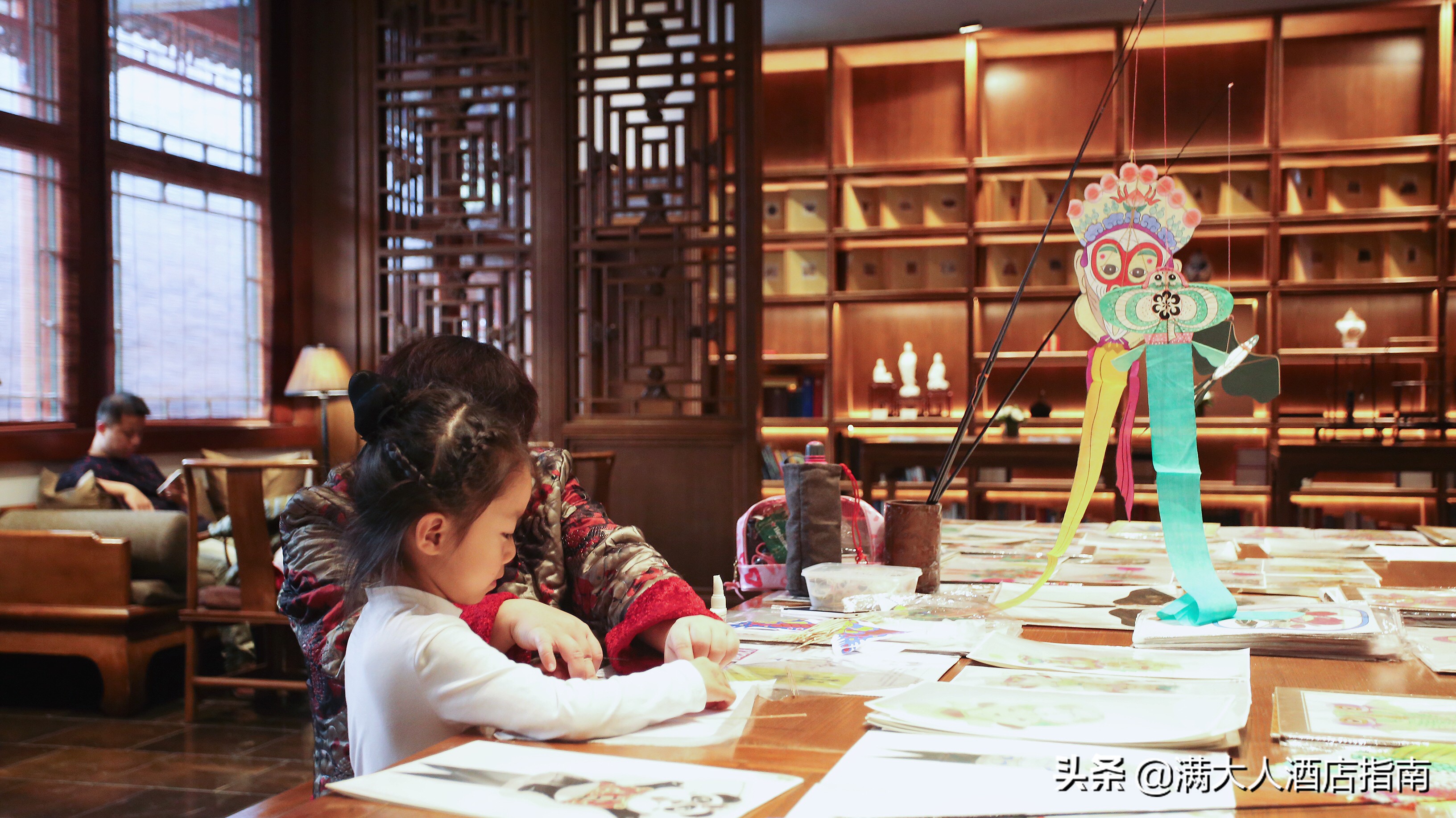 安缦颐和园,颐和安缦体验