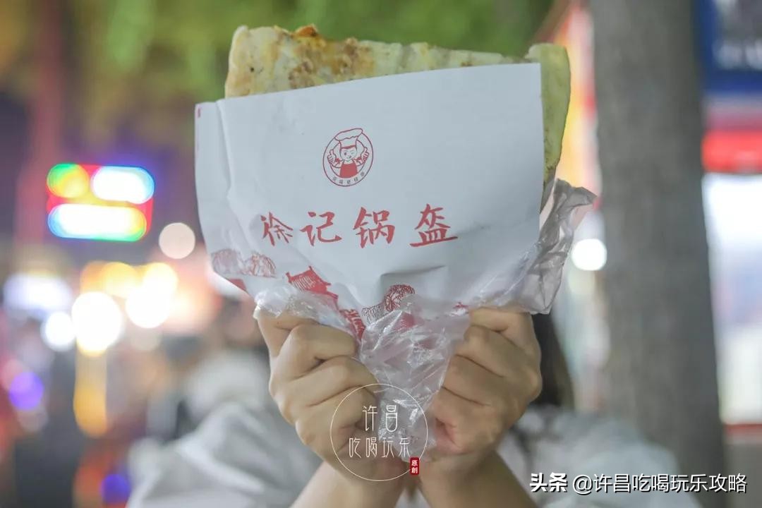 许昌学院南门好停车吗,许昌学院南门附近美食