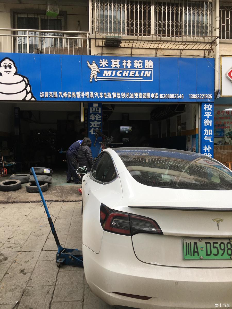 新款特斯拉model3用车体验,特斯拉model320万公里用车成本