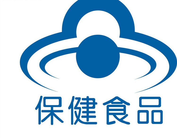 保健品靠谱吗真的有效吗,保健品到底有没有治疗效果