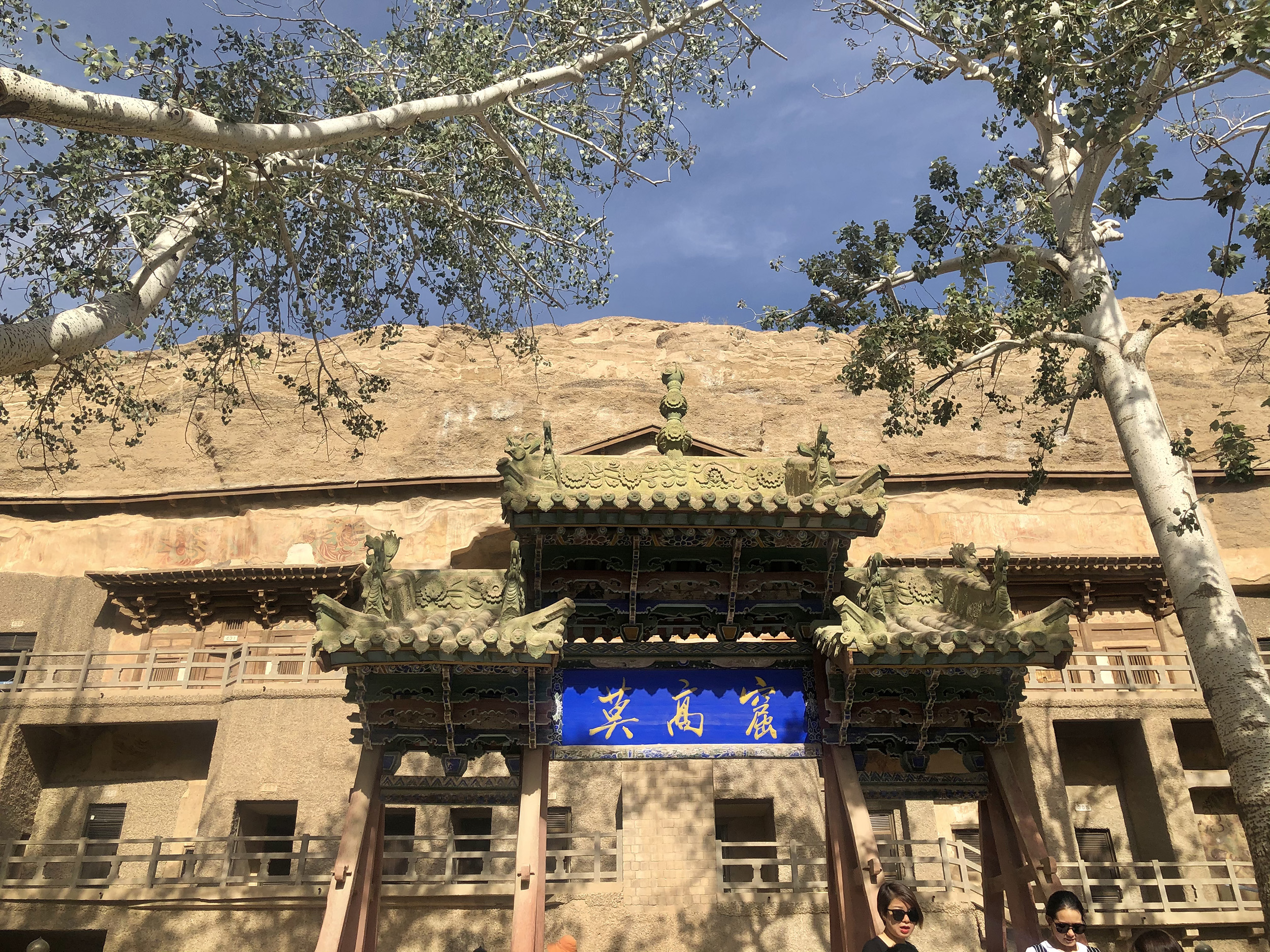 河西走廊三天自驾游旅游攻略,河西走廊7日旅游路线