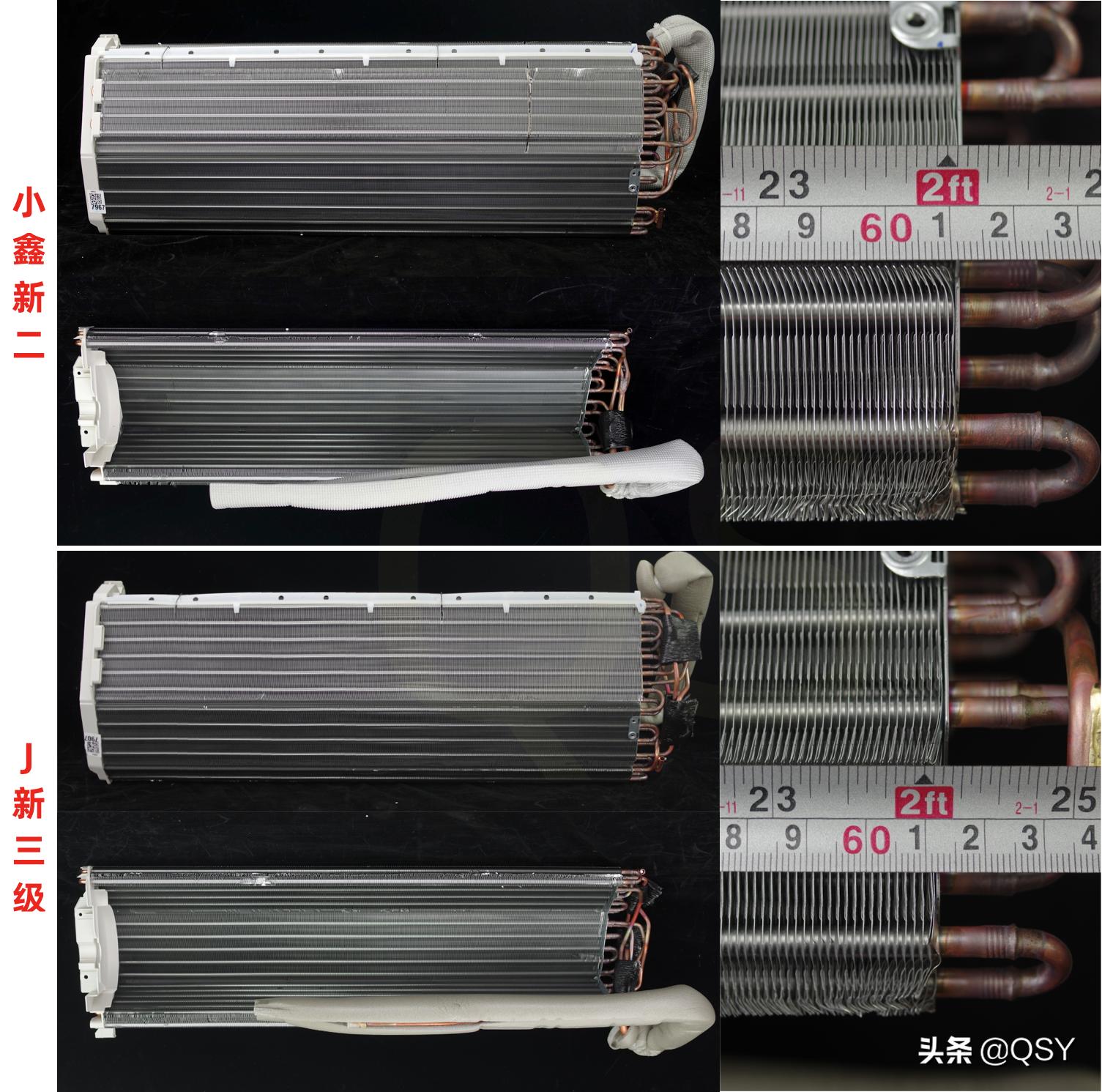 拆大金空调,拆大金空调内机
