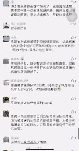 新增深莞跨市公交啦！下月起，23条取消，26条调整