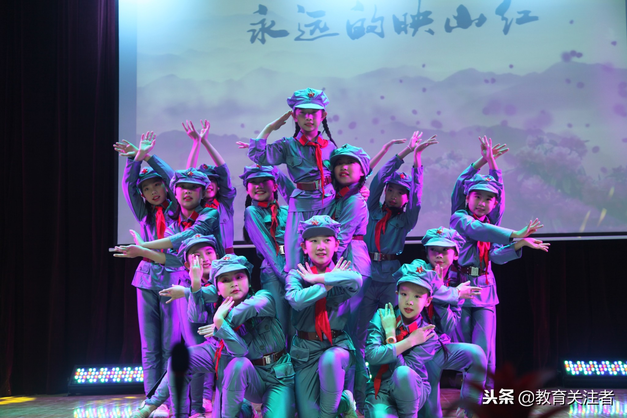 七彩之路,七彩之路视频完整版