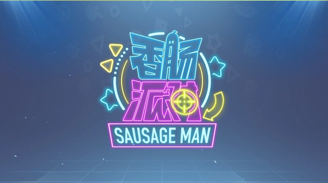 香肠派对吃鸡手游awm狙击枪,最新的香肠派对手游推荐