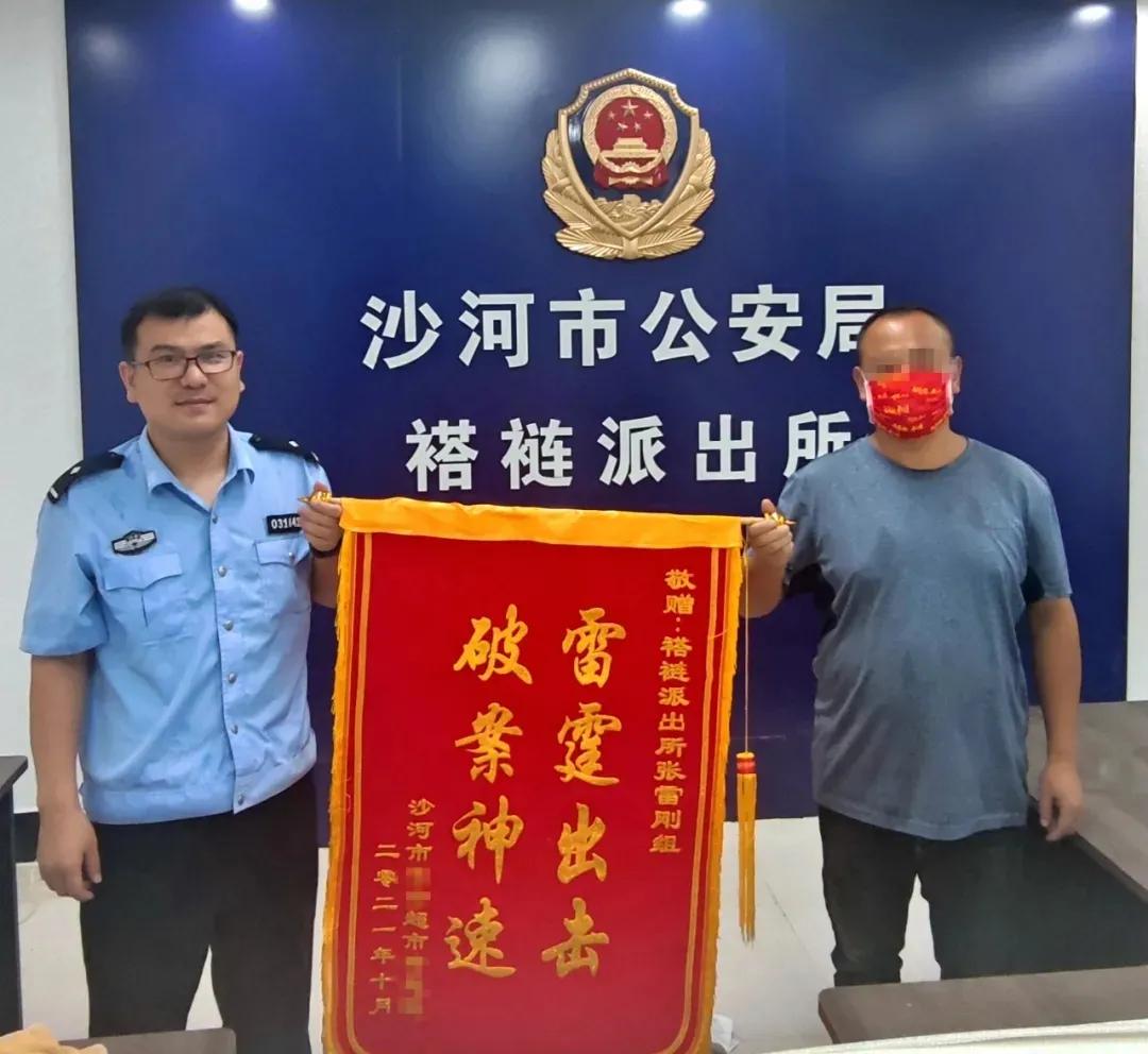 公安民警2018年至2020年工作总结,分享交流一年来的公安工作感悟