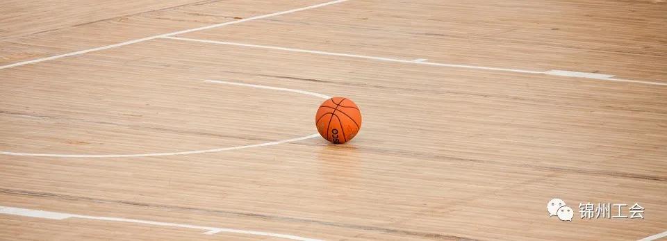 辽宁业余篮球联赛,辽宁城市男子篮球联赛将开赛