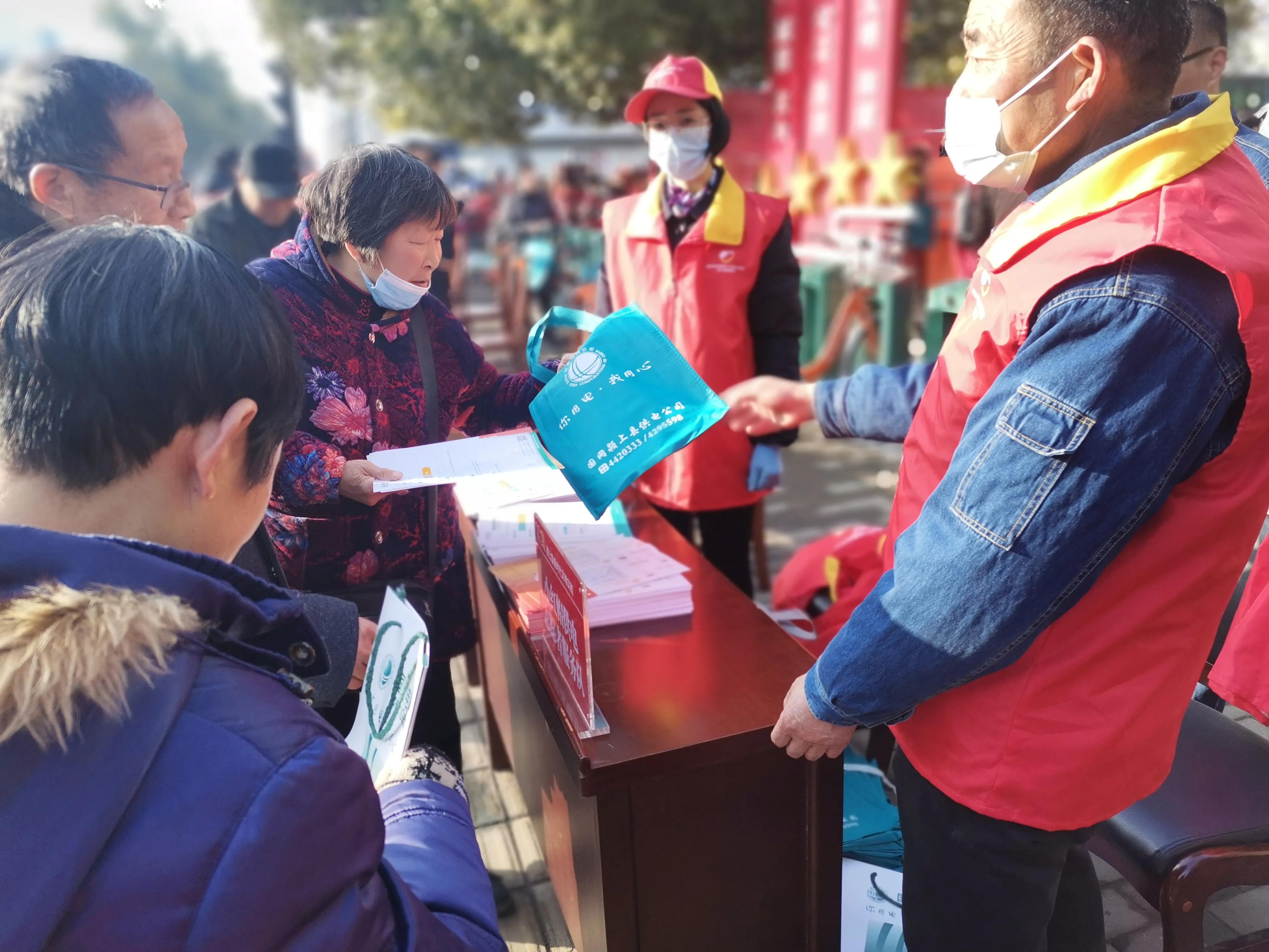 颍上县志愿者协会名单,颍上文明之光志愿者协会