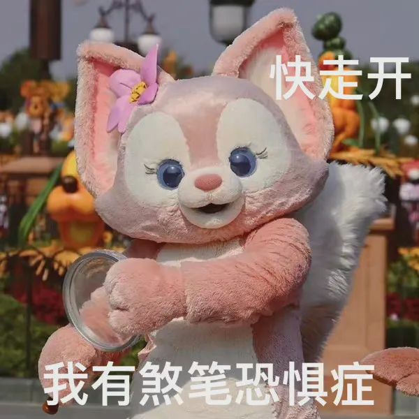 感动表情包图片大全微信,微信小脸谱表情包大全