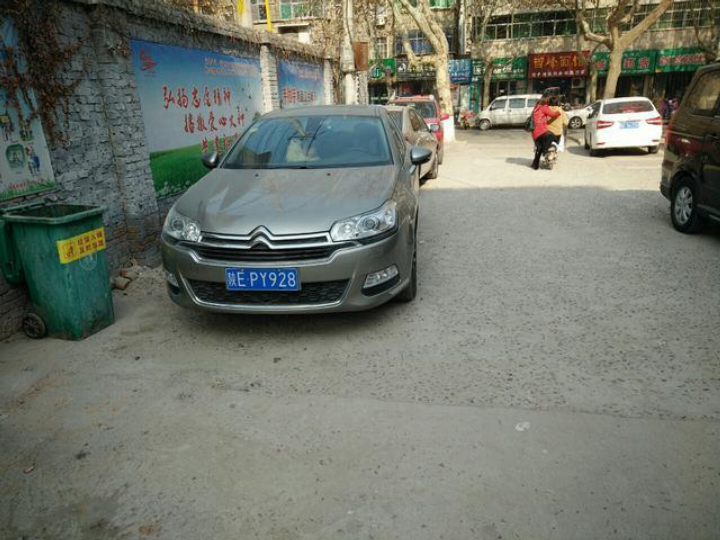 别人刮车后逃逸怎么处罚,别人刮我车逃逸