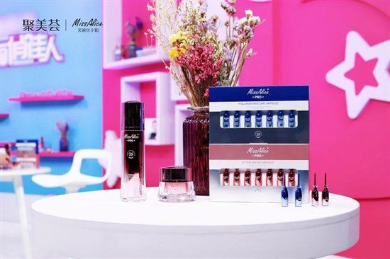 强强联袂，聚美荟重磅登陆美妆王牌节目《美丽俏佳人》