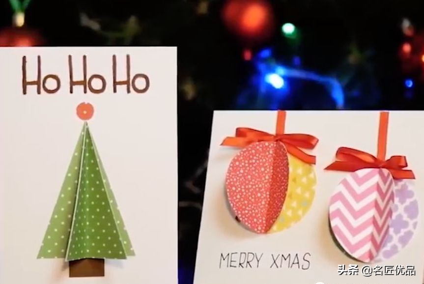 圣诞节手工礼物制作圣诞卡,2020年最火的简单易学的圣诞手工