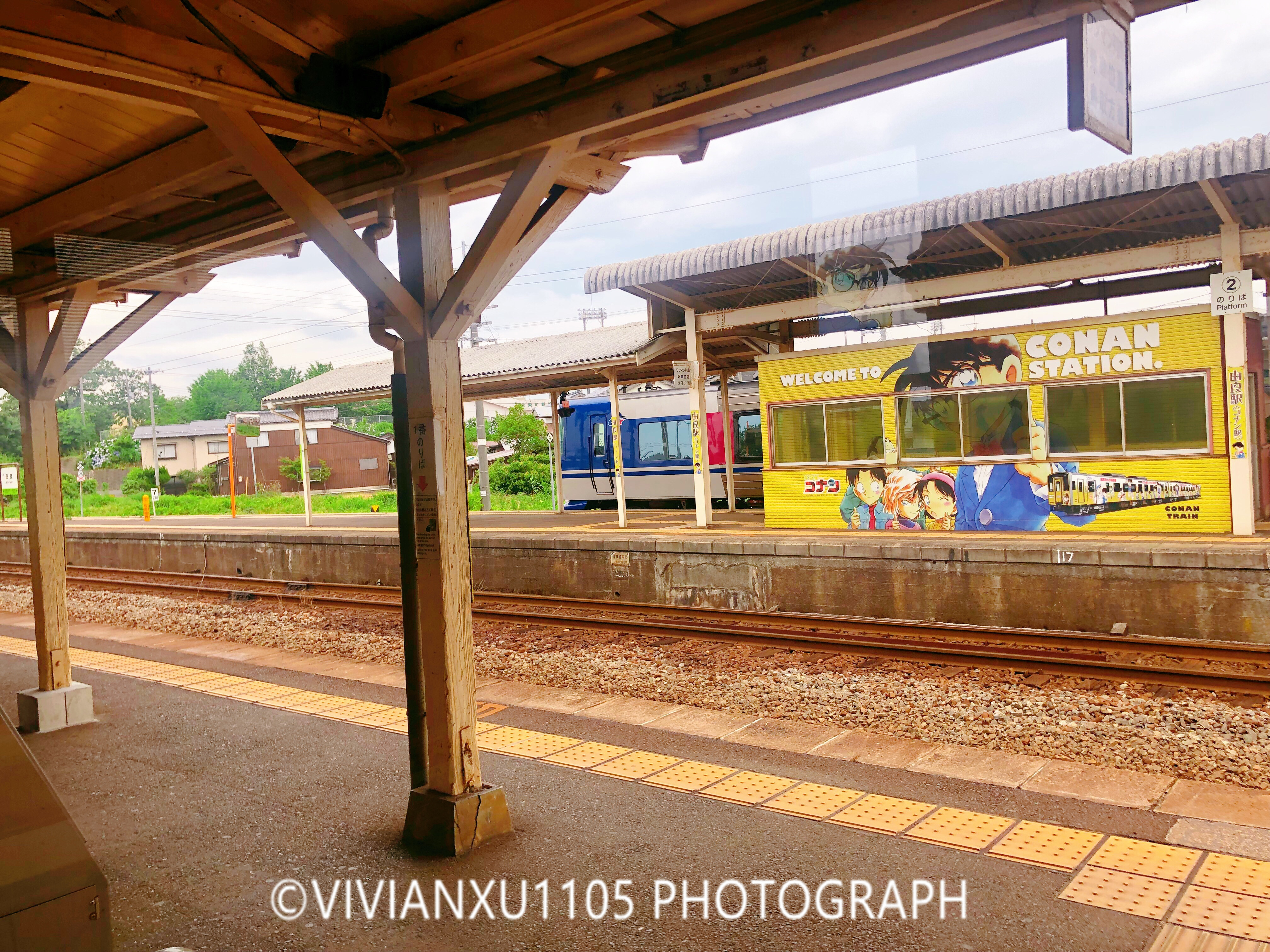冈山和岛根,发现不一样的风景