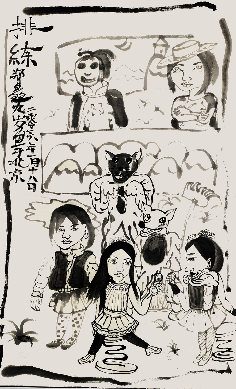 郑鑫绘画成长记录：线描篇（五）校园同学系列——创作