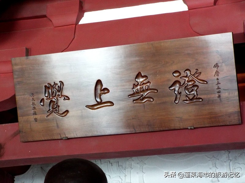 大雁塔慈恩寺,大雁塔唐风浓郁佛教重地