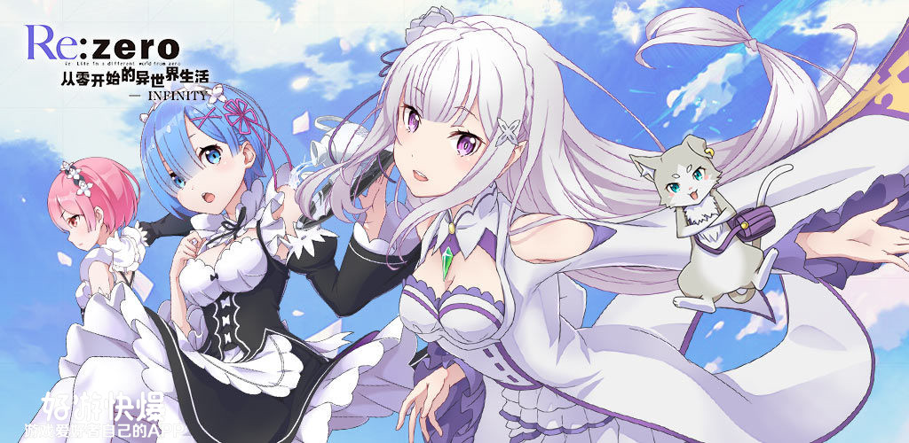 四月份有哪些最好玩的游戏,8月值得玩的游戏推荐