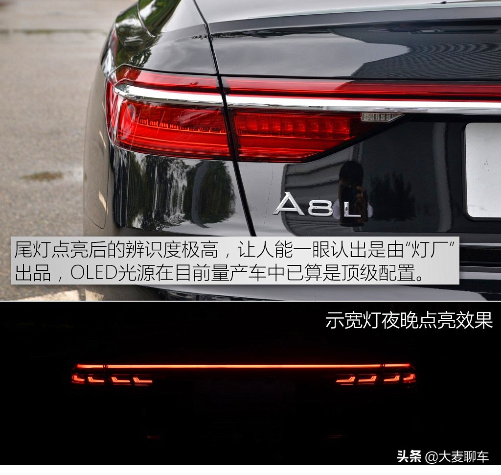 2022款奥迪a8l50tfsi舒适型试驾,奥迪a8l50tfsi深度评测