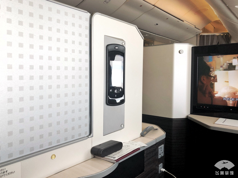 日本航空超级经济舱和经济舱 (日本五星航空公务舱)