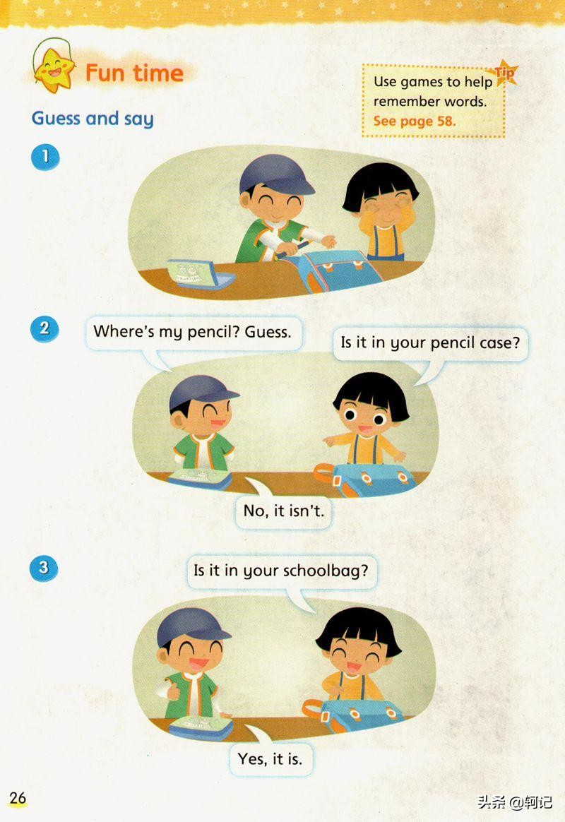 译林版三年级下册英语四单元笔记,小学三年级上册英语译林版第四课