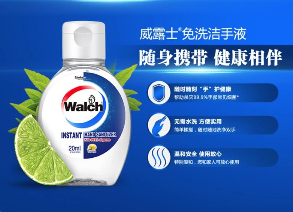 预防新型肺炎戴口罩有用吗,预防新冠除了戴口罩还要怎么做