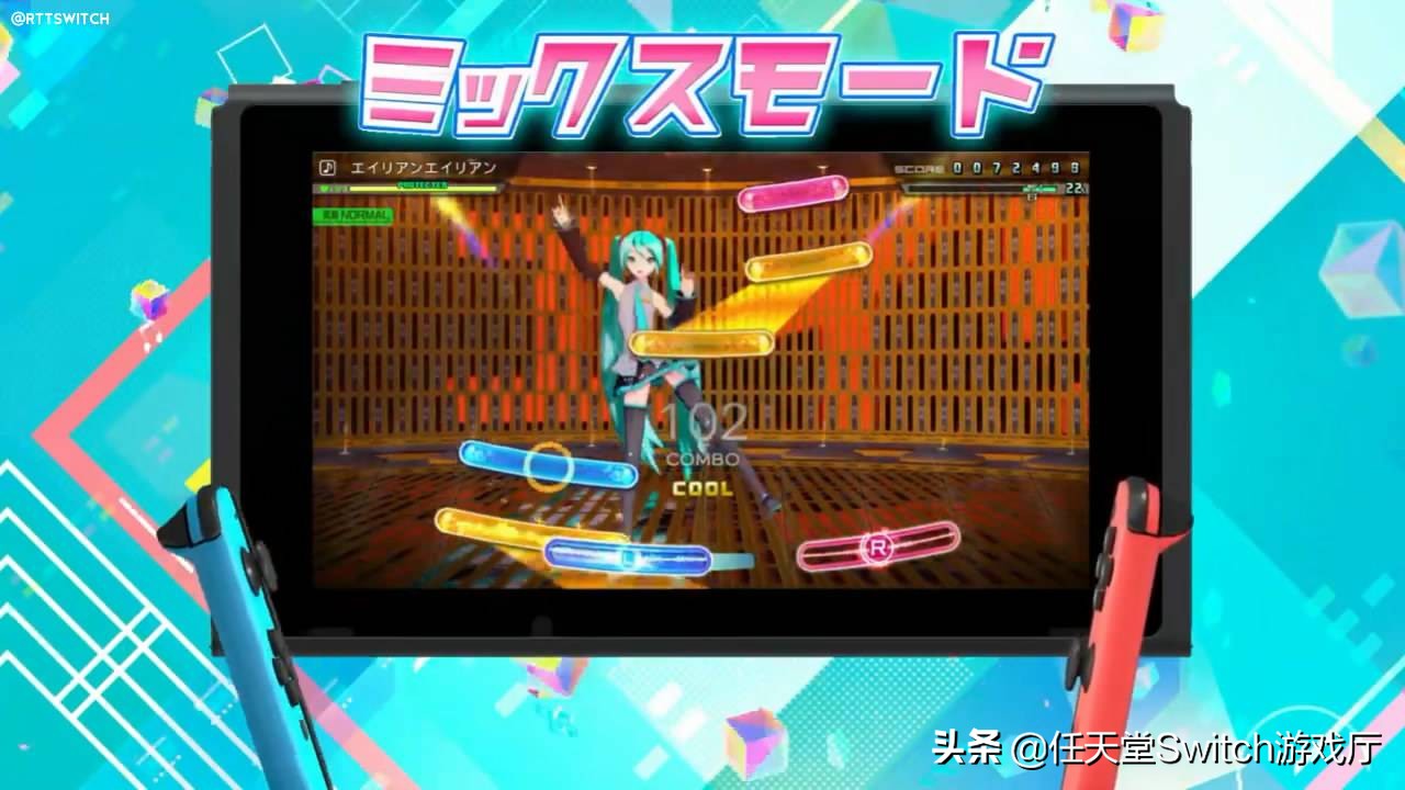 初音未来歌姬计划操作教程,初音未来歌姬计划2怎么玩