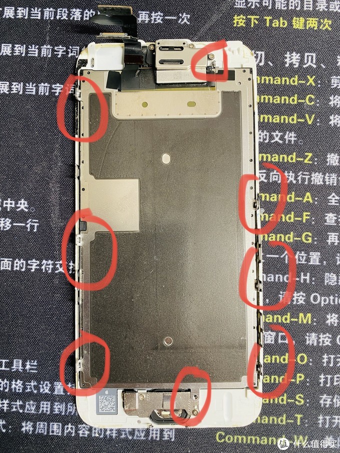 iphone6splushome键失灵如何激活,iphonehome键失灵了是怎么回事