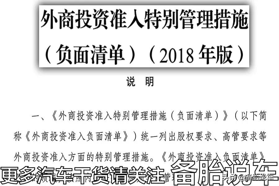 雷克萨斯国产和进口哪个质量好,为什么雷克萨斯is不进口