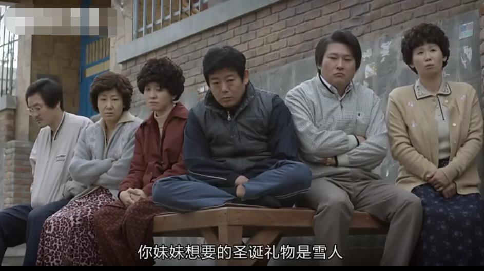 珍珠的雪人是谁雕刻的,珍珠的雪人是最美的误会