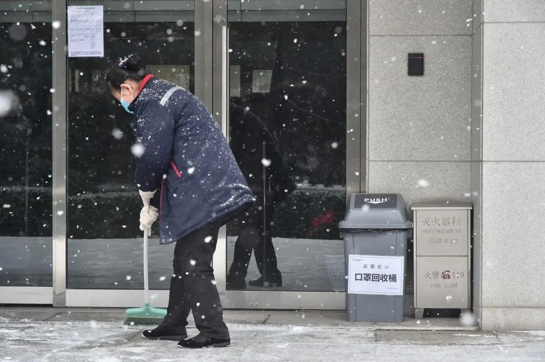 庚子之疫记原文,庚子战疫记全文