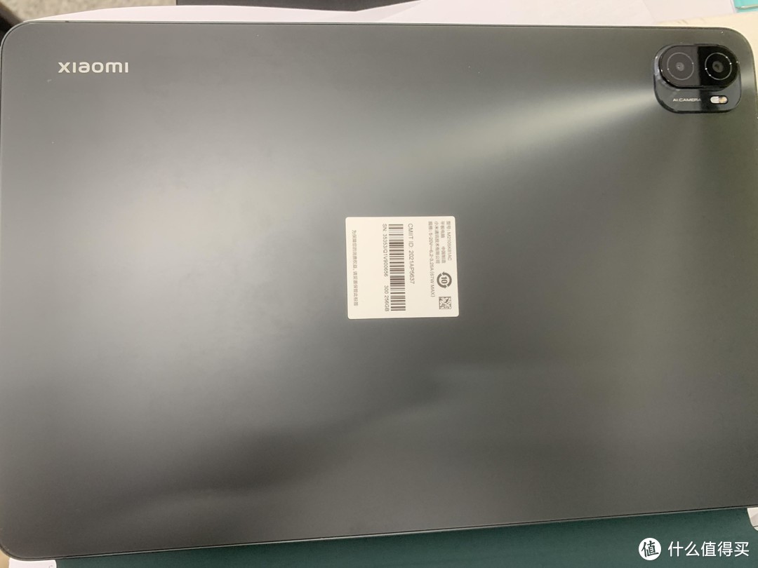 vivopad和小米平板5pro哪个好,小米平板5pro使用教程测评