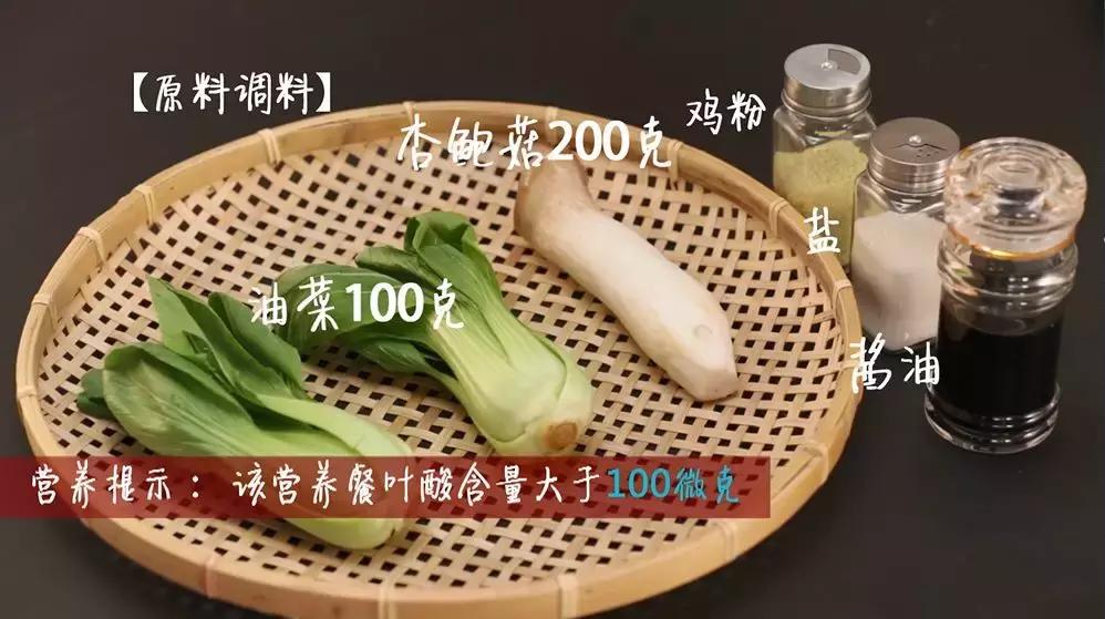 怀孕后饮食要特别忌口吗,怀孕后真正要忌口的食物