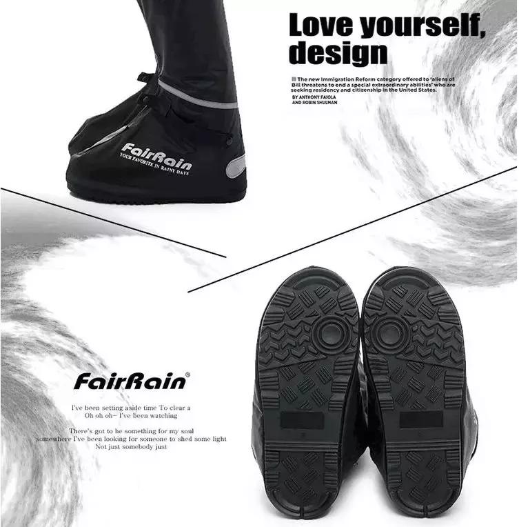 飞悦防雨服装品牌,飞悦防雨服装专卖店