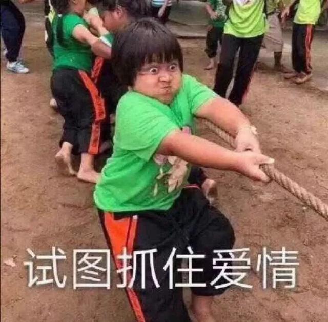 超甜,把死*党**变成孩子他爹是一种怎样的体验?