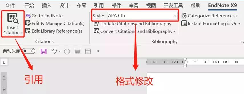 大学生论文排版,大学生不会论文排版
