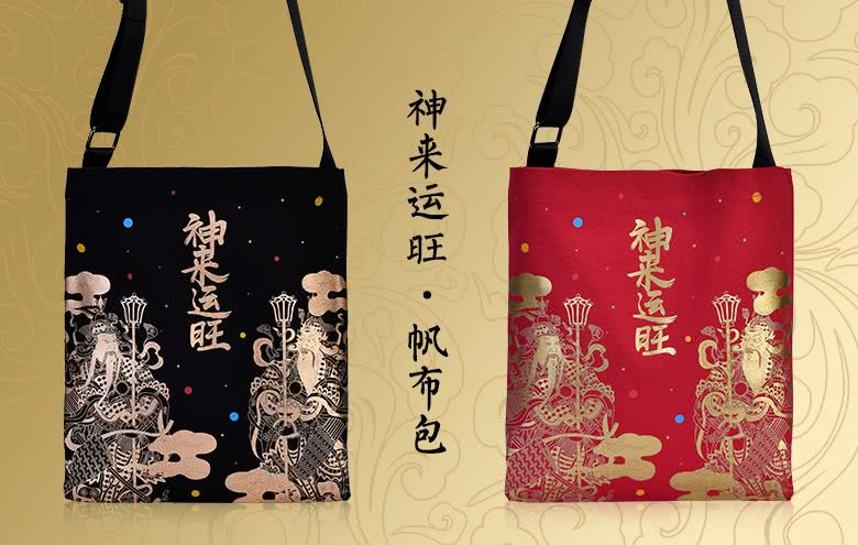 文创博物馆哪个值得购买,文创排名前十企业