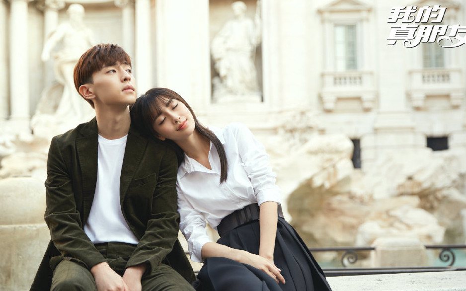 我的真朋友baby和朱一龙,我的真朋友杨颖与朱一龙花絮