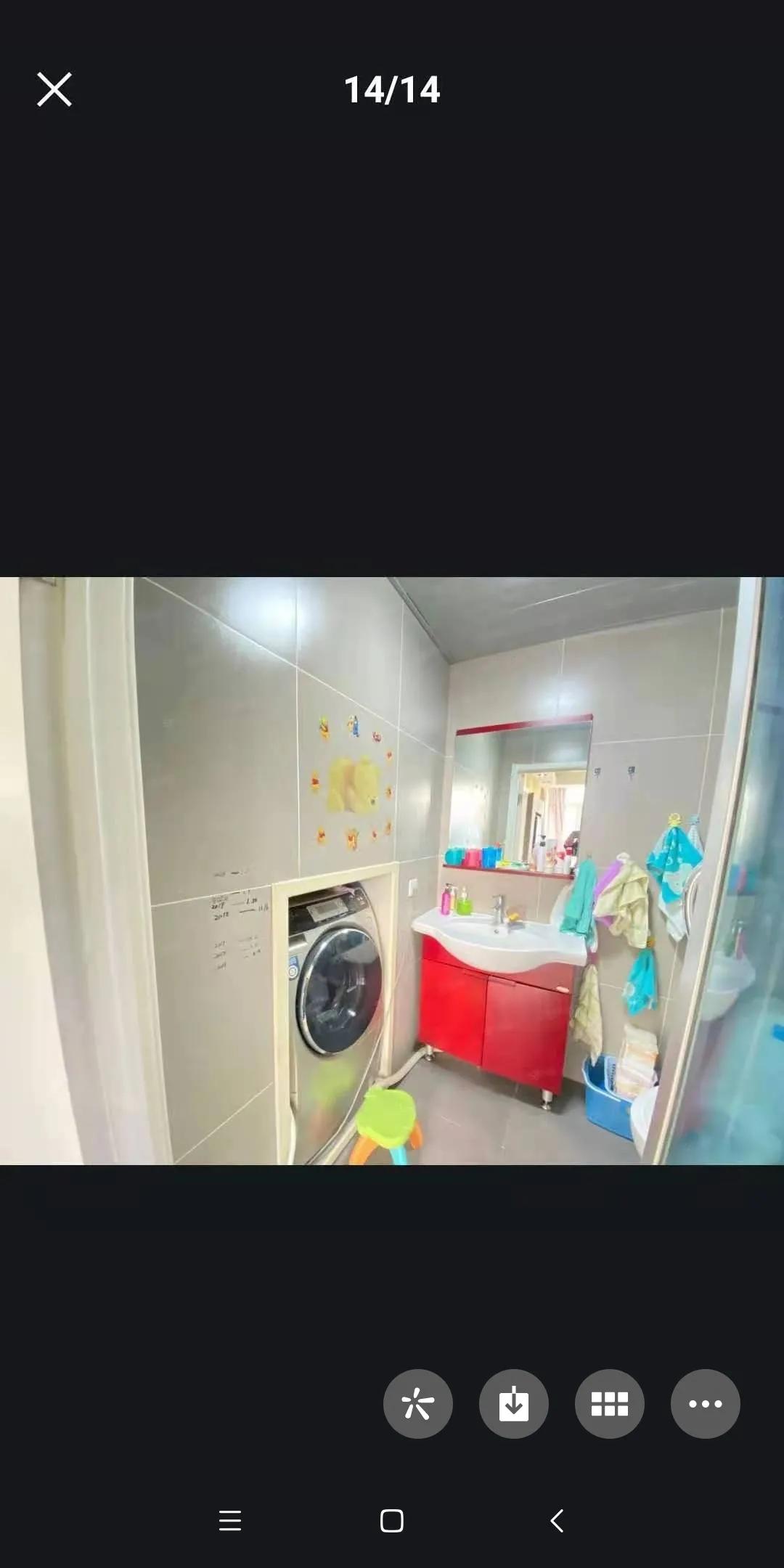 美晨家园的房子靠谱吗,哈尔滨美晨家园