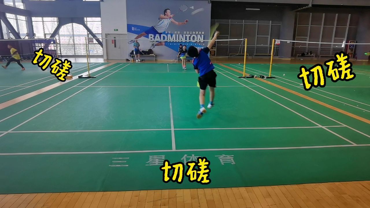 羽球手装备,羽球实用用品