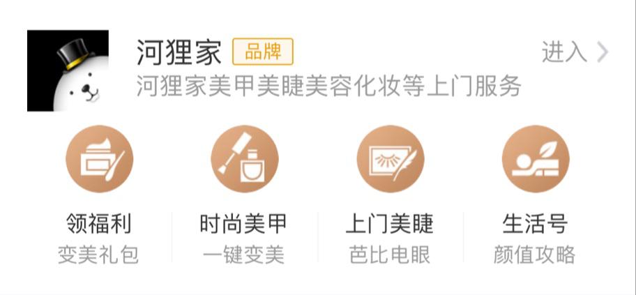 支付宝小程序挺简单,支付宝小程序特色功能