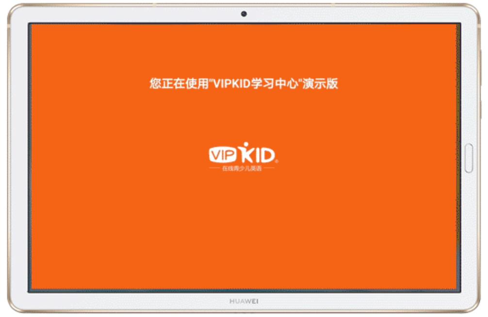 华为平板m6超能版详细体验,华为平板m6操作演示