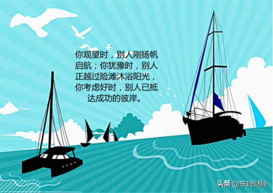 央企混改公司有哪些公司,别了我电视剧完整版