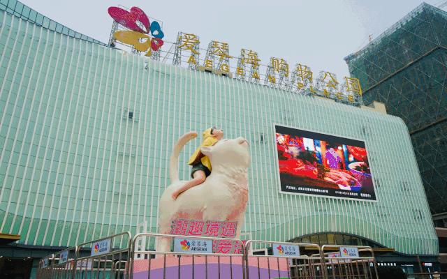 深扒这座城西新地标,整理最全逛街指南,想省钱就照到买