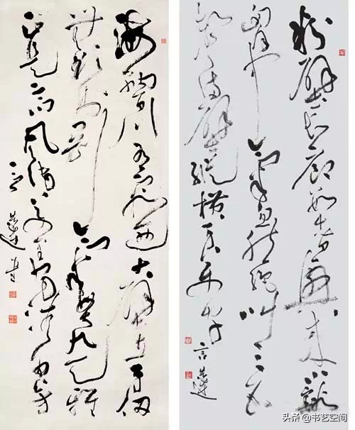 80个硬笔书法欣赏,现代80位书法名家作品欣赏