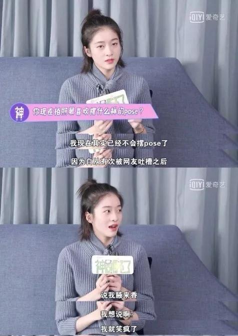 如何摆pose才好看,怎么摆pose好看又上镜