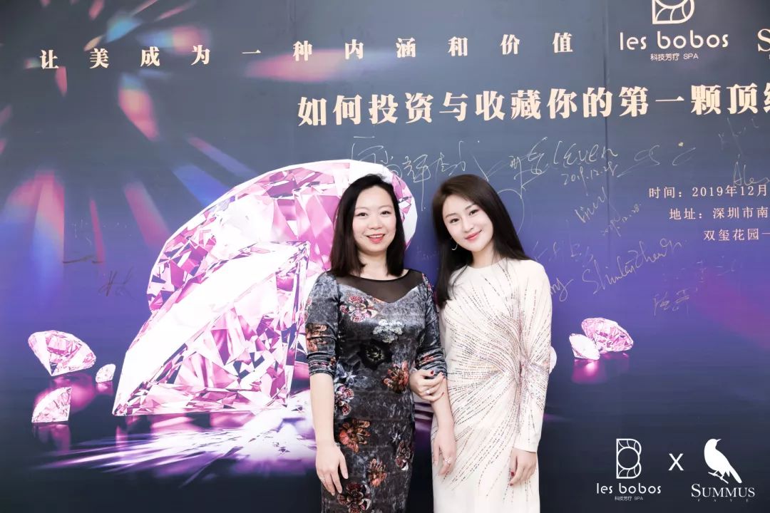 年末重磅|高端珠宝沙龙：如何收藏与投资您的第一颗顶级珠宝